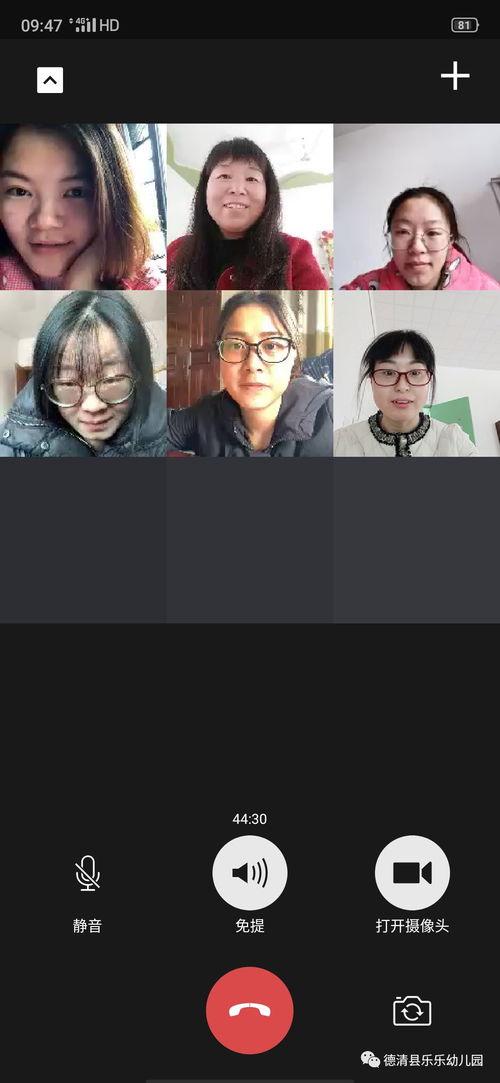 梦无防备近亲在线视频,近亲在线视频的惊悚揭秘