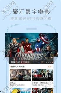 也波在线视频免费播放,也波在线视频免费播放，海量资源任你挑选