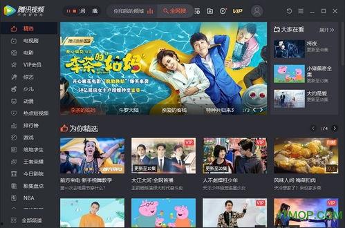 国产高清聚色窝在线视频,沉浸式视觉盛宴，带你领略影视新境界