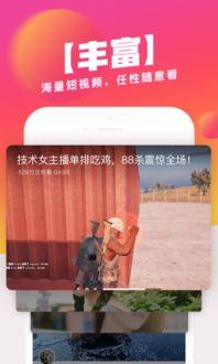 波波乐在线视频,趣味互动，寓教于乐的童年回忆