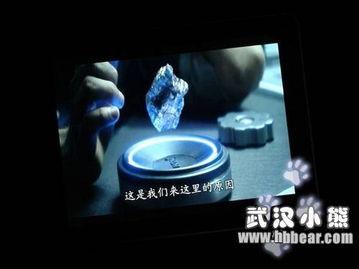 在线视频播放97A