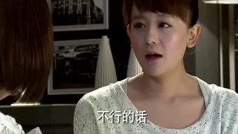 青青在线视频看久,揭秘视频观看背后的健康隐患