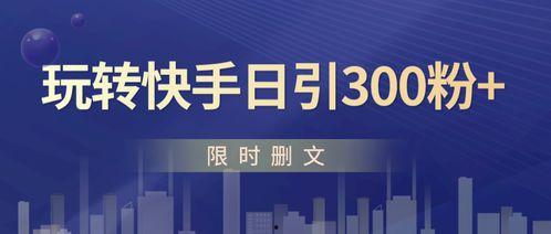 日本动态在线视频,捕捉潮流脉搏，展现多元魅力