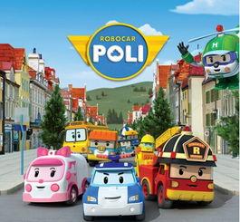 警车珀利在线视频,守护平安的守护神