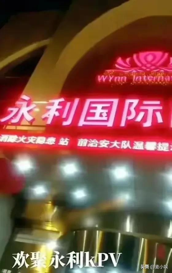 发工资KTV在线视频,欢声笑语共庆收获时刻