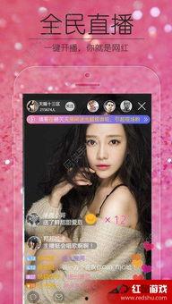 夜狼啪啪在线视频,激情四溢的在线视频盛宴