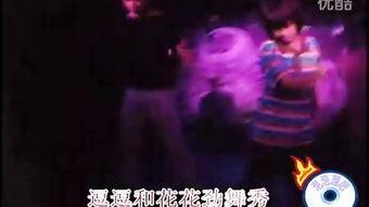 人妖女同在线视频,揭秘多元性取向的互动世界