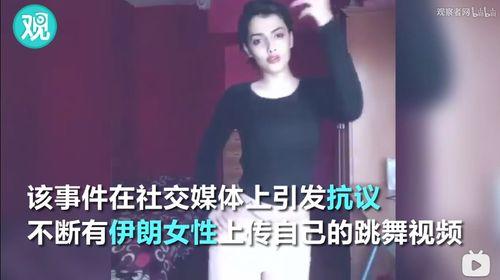 中国男同在线视频,多元文化的视觉呈现