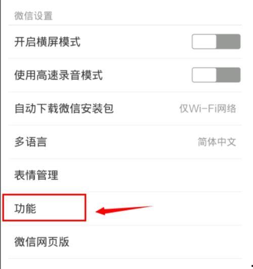 对方不在线视频显示,回忆与期待交织的时光”