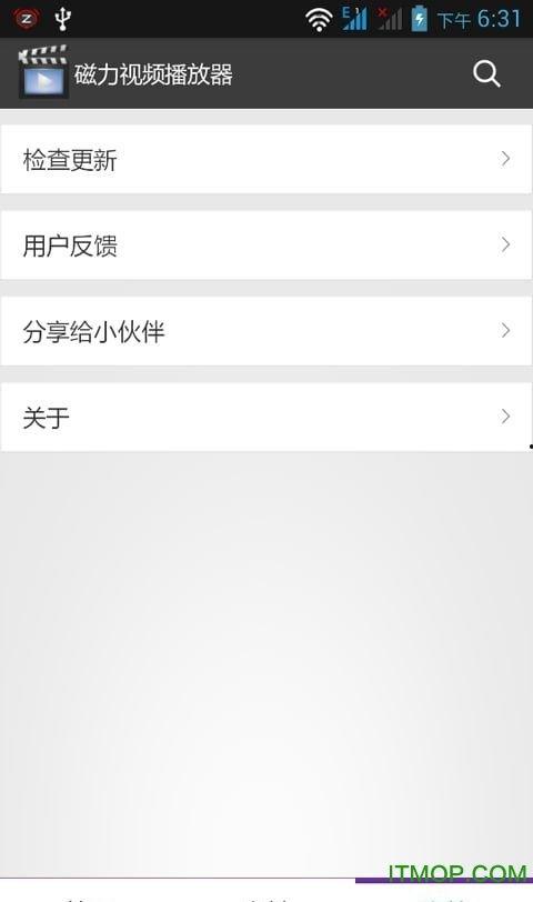 磁力在线视频,揭秘热门影视资源下载的神秘世界