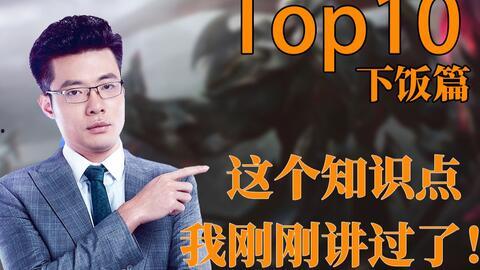 大司马在线视频