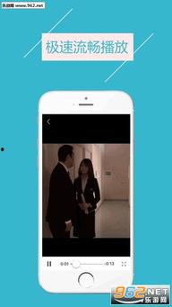 自拍手机国产在线视频