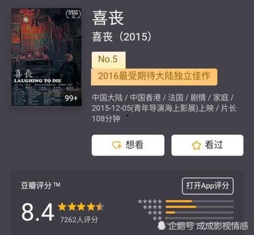 国产9在线视频,畅享视听盛宴，解锁精彩瞬间