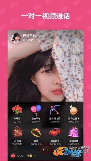 樱桃最新在线视频首页,精彩瞬间回顾，不容错过的精彩瞬间