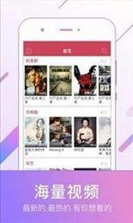 在线视频精彩推荐,解锁在线观影新体验