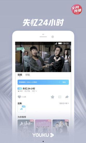 热99视频在线视频精品,在线视频精品汇聚，畅享视听盛宴