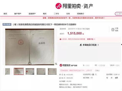 金桔色在线视频,揭秘神秘色彩背后的故事