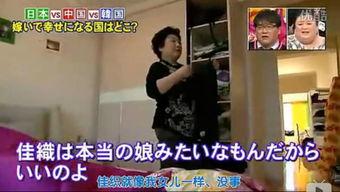 日本老少欢爱在线视频,揭秘日本老少咸宜的在线视频热潮