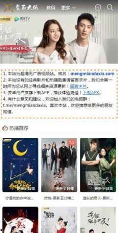 3x在线视频免费,免费畅享知识海洋的秘籍