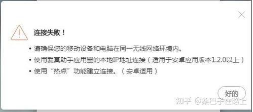 在线视频互传不压缩,在线视频互传新体验