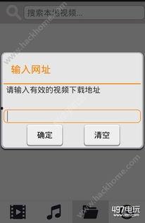 手机不卡在线视频免费,免费在线视频新体验