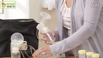 奶水在线视频播放,揭秘母乳喂养的奥秘与技巧