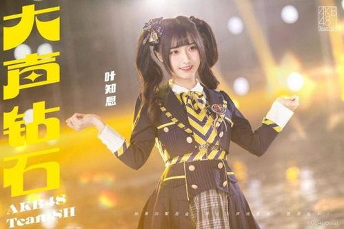 钻石娱乐在线视频