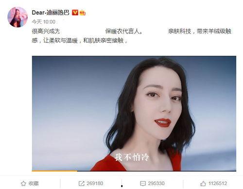 内裤 国产 在线视频,在线视频中的时尚潮流解析