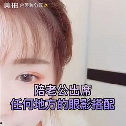 我想要色在线视频,揭秘网络色情内容的现状与影响