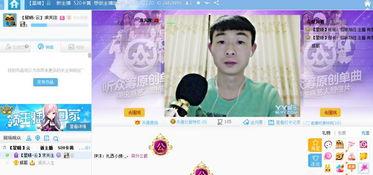 黄慢在线视频播放,揭秘生活点滴，畅享视听盛宴