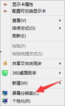 电脑在线视频播放加速,揭秘高效观看体验的秘密武器
