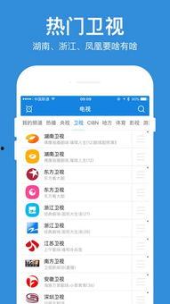 97超级碰在线视频在线,重温经典，畅享在线视频盛宴