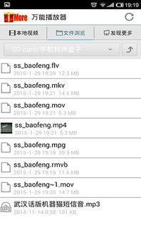 96综合在线视频