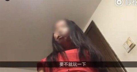 强迫 在线视频观看