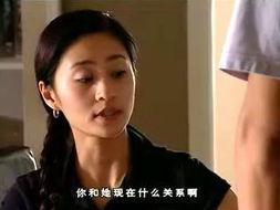 靠靠靠在线视频