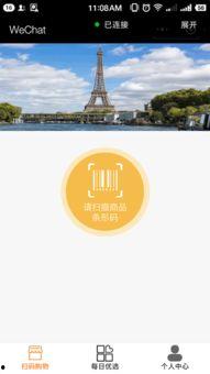 大地神马在线视频