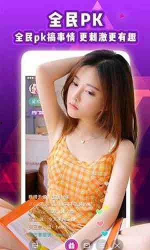 草樱在线视频 下载,揭秘樱花盛开的浪漫瞬间