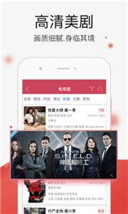 在线视频播放红豆,穿越时空的浪漫旋律，重温经典影视中的感人瞬间