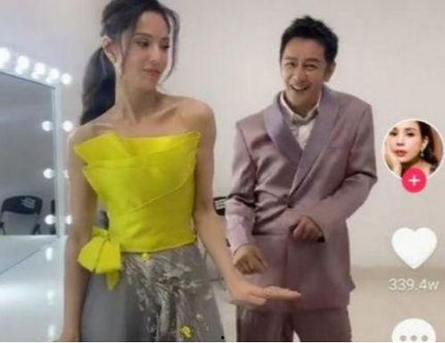 年轻姑姑在线视频,年轻姑姑的在线视频魅力展现