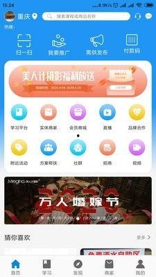 巨人导航在线视频导航,一站式在线视频导航，轻松畅享海量影视资源