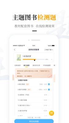 在线视频 教师资源,开启教育新篇章的秘籍宝典