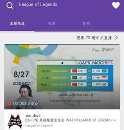 亚洲see在线视频,see在线视频带你领略异域风情