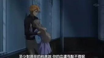 赤裸的罪恶在线视频,揭秘网络直播的黑暗面