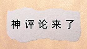 黑科大在线视频网盘,便捷学习资源一站式获取平台