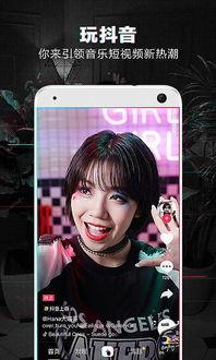 抖音喷水瑶在线视频,揭秘神秘喷水奇观，带你领略自然奇观之美