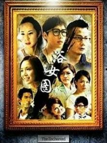 浴女在线视频,揭秘私密空间中的真实情感与人性