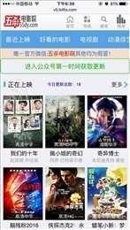 青春草最新在线视频